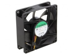 Ventilator axial DC 12V 80x80x25mm 70m3/h 33dBA cu bila foto