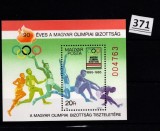 UNGARIA 1995-BLOC MI 175A-90 ANI COMITET OLIMPIC UUNGARIA-SUPRATIPAR MNH