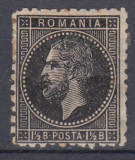 ROMANIA 1879/1880 LP 40 a CAROL I EMISIUNEA A II-a BUCURESTI 1 1/2 BANI SARNIERA, Nestampilat