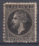 ROMANIA 1879/1880 LP 40 a CAROL I EMISIUNEA A II-a BUCURESTI 1 1/2 BANI SARNIERA