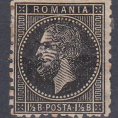 ROMANIA 1879/1880 LP 40 a CAROL I EMISIUNEA A II-a BUCURESTI 1 1/2 BANI SARNIERA