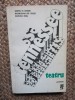 Tennessee Williams - Teatru (Editura Univers, 1978) - Stare Foarte Buna