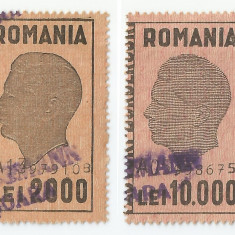 *Romania, lot 645 cu 2 timbre fiscale comerciale, 1945, oblit.