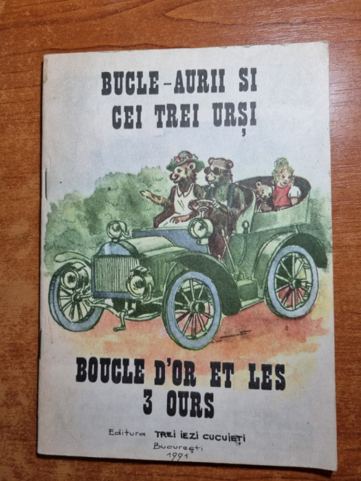 trei iezi cucuieti-bucle aurii si cei trei ursi-in limba romana si franceza-1991