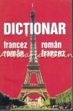Dictionar Francez-Roman / Roman-Francez, Mirela Minciuna, Editura Hera, 2003, 544 pagini