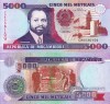 Mozambic 5000 Meticais 1991 UNC Bancnota Africa Ne流通