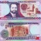 MOZAMBIC 5.000 meticais 1991 UNC!!!