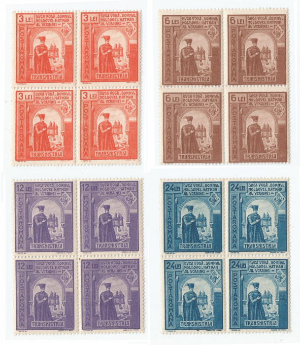 |Romania, LP 154 III/1943, Duca Voda, blocuri de 4, MNH