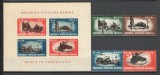 Romania.1948 Munca in comunicatii XR.199