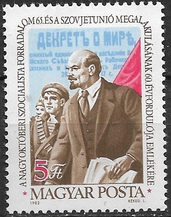 B1511 - Ungaria 1982 - Lenin neuzat,perfecta stare