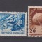 ROMANIA 1949 LP.255 MNH