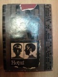 HOTUL de LEONID LEONOV , 1961