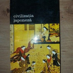 Civilizatia japoneza- Vadime si Danielle Elisseeff