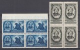 ROMANIA 1952 LP 295 CENTENARUL MORTII LUI N.V.GOGOL SERIA BLOCURI DE 4 TIMBRE STARE MNH