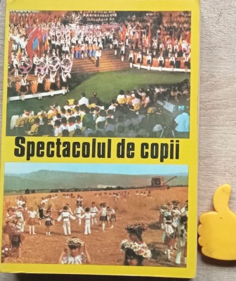 Antologie Spectacolul de copii poezii cantece Ion Ionascu foto