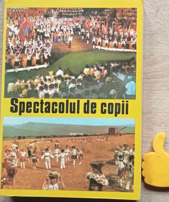 Antologie Spectacolul de copii poezii cantece Ion Ionascu