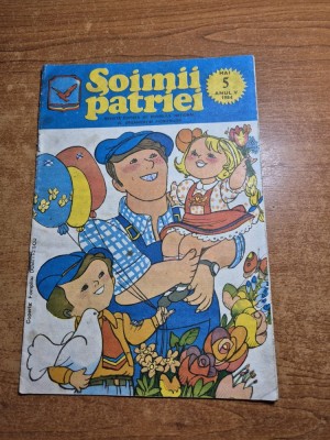 revista soimii patriei mai 1984 foto