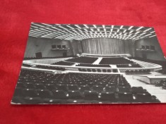 CARTE POSTALA BUCURESTI SALA PALATULUI RPR CIRCULATA