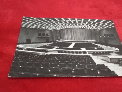 CARTE POSTALA BUCURESTI SALA PALATULUI RPR CIRCULATA foto