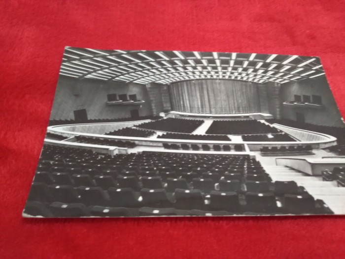 CARTE POSTALA BUCURESTI SALA PALATULUI RPR CIRCULATA