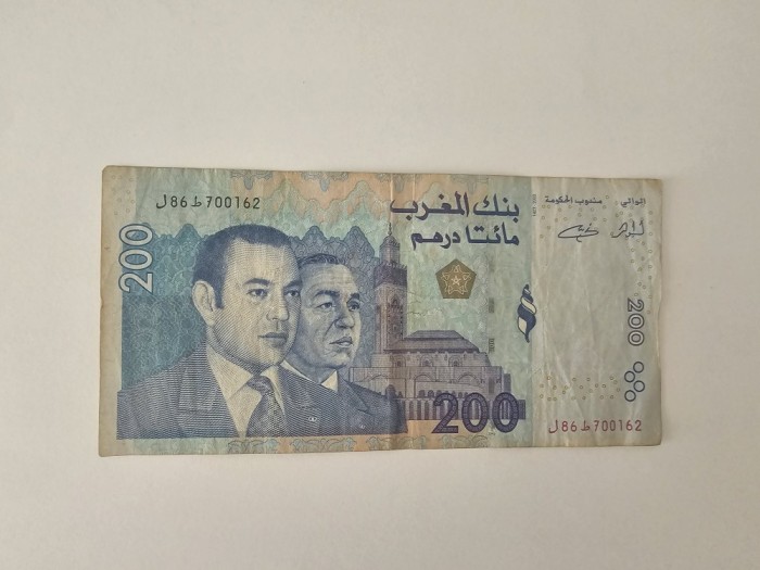 Maroc 200 Dirhams 2002