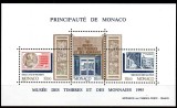 MONACO 1995, Muzeul Monedelor si marcilor postale, serie neuzată, MNH, Nestampilat