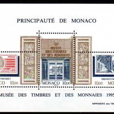 MONACO 1995, Muzeul Monedelor si marcilor postale, serie neuzată, MNH