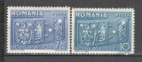 Romania.1938 Antanta Balcanica XR.64