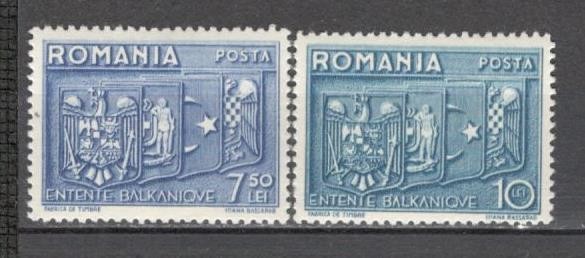 Romania.1938 Antanta Balcanica XR.64