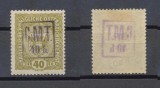 Ocupatia romana in Kolomeea 1919 sursarj CMT violet original 40h pe 40h stema MLH, Istorie, Nestampilat