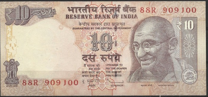 !!! INDIA - 10 RUPII 2013 - P 102 i / LITERA A / CEA DIN IMAGINE
