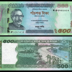 BANGLADESH █ bancnota █ 500 Taka █ 2022 █ P-58 █ UNC █ necirculata