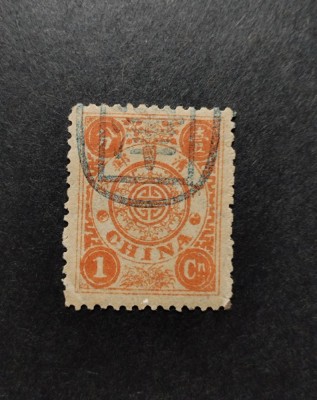 China 1894 timbru Dowager 1c foto