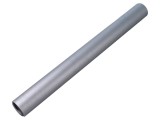 Manșon Aluminiu Argintiu SCHNEIDER ELECTRIC Harmony XVZ250 250mm