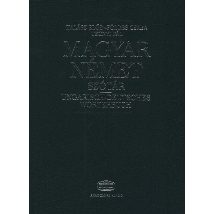 Magyar-n&eacute;met sz&oacute;t&aacute;r + NET - F&ouml;ldes Csaba