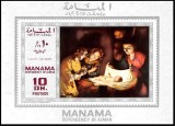 Ajman 1969 Paintings imperf sheet Mi.B137 MNH DA.124, Nestampilat