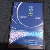 Program FC Timisoara - Partizan Belgrad