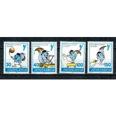 Iugoslavia 1986 - Universiada, sport, serie neuzata