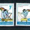 Iugoslavia 1986 - Universiada, sport, serie neuzata