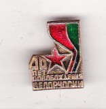 Bnk ins URSS - 40 ani dela eliberarea Belarus, Europa