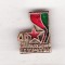bnk ins URSS - 40 ani dela eliberarea Belarus