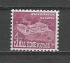 Canal Zone 1960 - Clădirea administrativa, neuzat