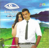 CD Amr Diab &lrm;&ndash; The Best 4, original, Pop