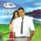 CD Amr Diab &lrm;&ndash; The Best 4, original