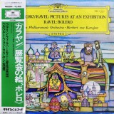Vinil LP "Japan Press" # Ravel / Mussorgsky* - Ravel* &ndash; Herbert von Karajan &middot; Berlin Philharmonic Orchestra* &ndash; Bolero / Pictures At An Exhibition (NM)
