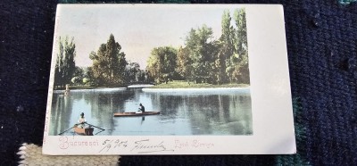 Carte postala Lacul CISMIGIU foto