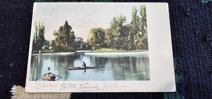 Carte postala Lacul CISMIGIU