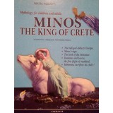 Nikos Psilakis - Minos. The king of Crete