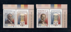 ROMANIA 2018 - UNIREA BASARABIEI CU ROMANIA, VINIETA, MNH - LP 2186b foto