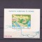 NAVIGATIA PE DUNARE COLITA NEDANTELATA NEUZATA,MNH 1977,Lp.Nr.950,ROMANIA.